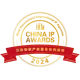 Gold and red emblem with "China IP Awards 2024" text, featuring ribbon banner with Chinese characters, and a circular border with inscriptions.
