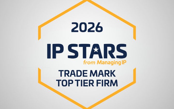 IP STARS 2026 TM Top Tier Firm