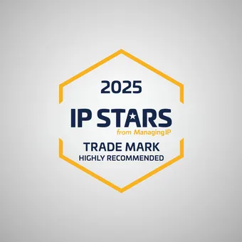 Hexagon-shaped graphic with text: "2025 IP STARS from ManagingIP, trade mark highly recommended" on a light grey background.