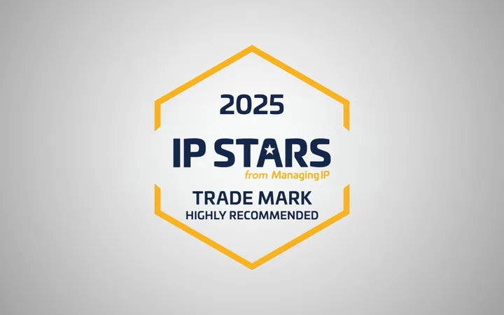 Hexagon-shaped graphic with text: "2025 IP STARS from ManagingIP, trade mark highly recommended" on a light grey background.