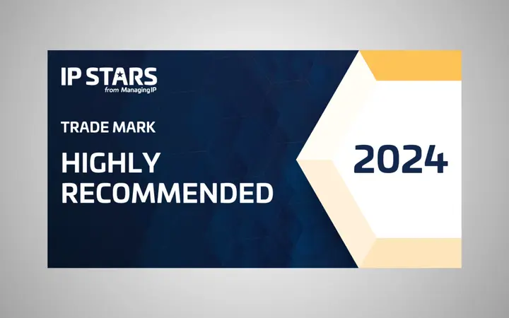 Website Index Image Awards 1280 x 960