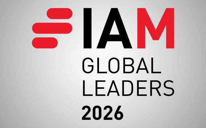 I AM GLOBAL LEADERS 2026 logo with a red three-bar icon on the left and stacked text on a grey gradient background.