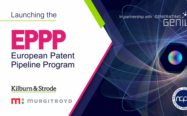 Abstract digital design with a central multicoloured sphere and intricate geometric lines, combined with text and logos on a split white and dark background.