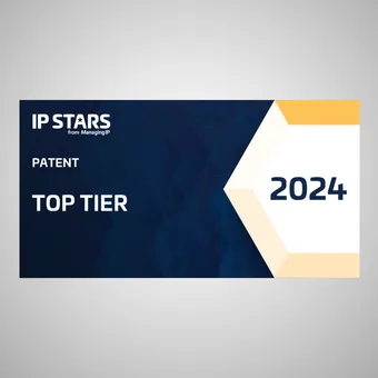 A digital certificate with a dark blue left side and a white right side displaying "2024," noting Top Tier patent status from ManagingIP.