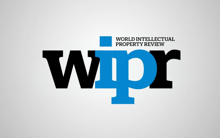 WIPR Logo